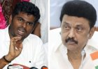 BJP slams DMK over damaged check dam in Trichy