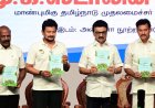 CM Stalin releases Tamil Nadu’s State policy for school education; reiterates two-language formula