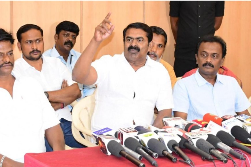 தேர்தலில் தோற்று செத்து சாம்பல் ஆனாலும் நாதக தனித்தே போட்டியிடும்: சீமான்