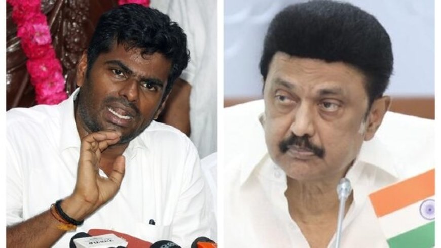 BJP slams DMK over damaged check dam in Trichy