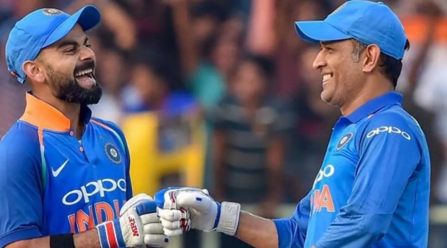 மிமிக்கிரி-யில் பட்டையை கிளப்புவார்... கோலி குறித்து தோனி ஓபன் டாக்